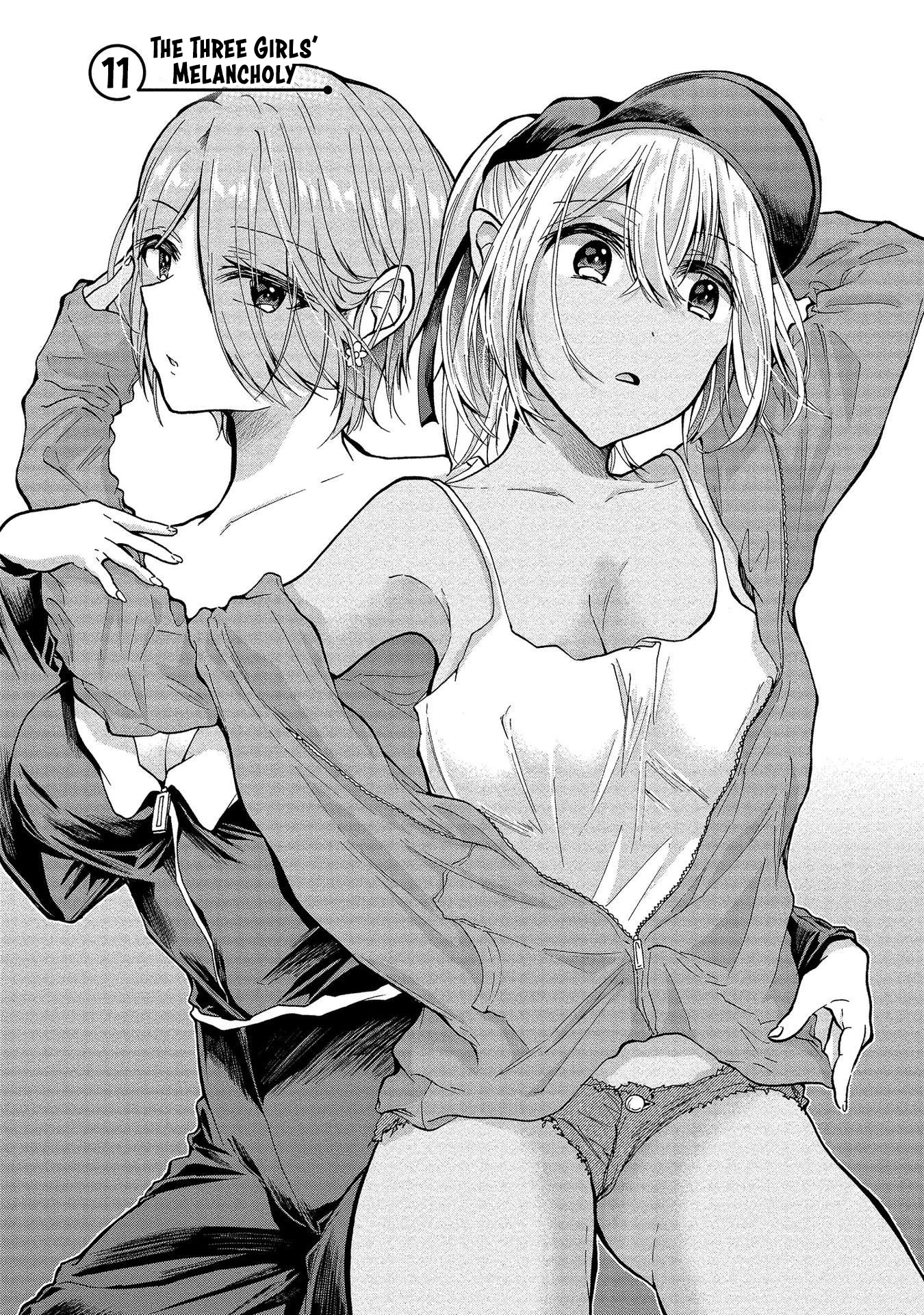The Three Sisters Are Trying To Seduce Me!! Chapter 11 page 7 - Chapter 11: The Three Girls’ Melancholy