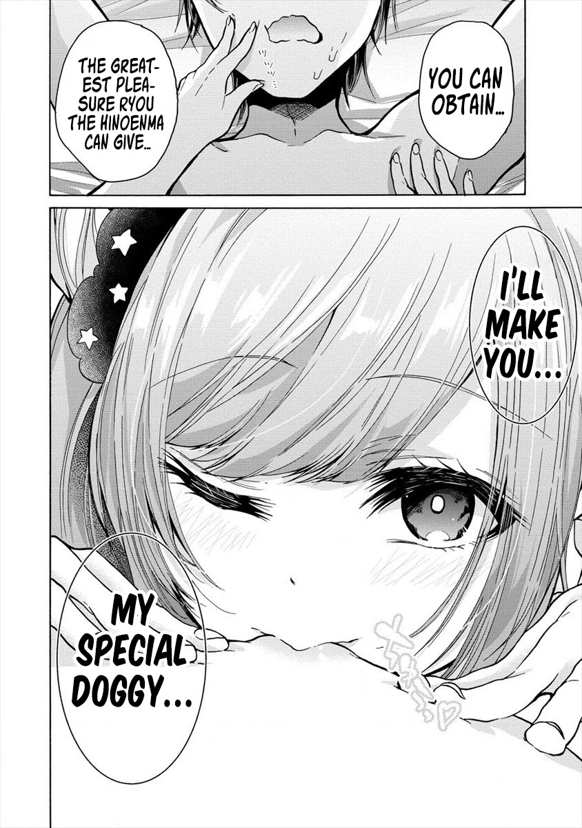 The Three Sisters Are Trying To Seduce Me!! Chapter 12 page 11 - Chapter 12: The Little Devil’s Trap