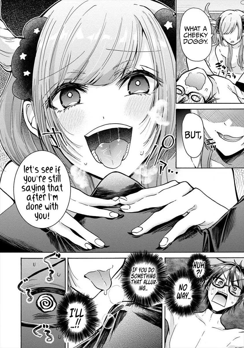 The Three Sisters Are Trying To Seduce Me!! Chapter 12 page 13 - Chapter 12: The Little Devil’s Trap