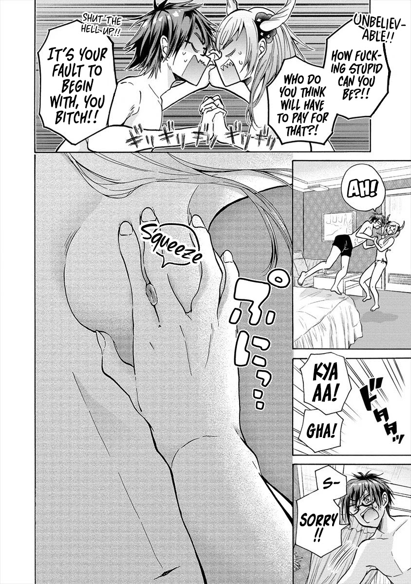 The Three Sisters Are Trying To Seduce Me!! Chapter 12 page 15 - Chapter 12: The Little Devil’s Trap