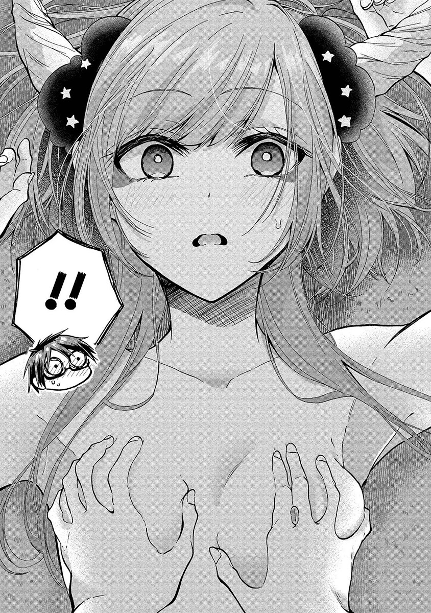 The Three Sisters Are Trying To Seduce Me!! Chapter 12 page 16 - Chapter 12: The Little Devil’s Trap