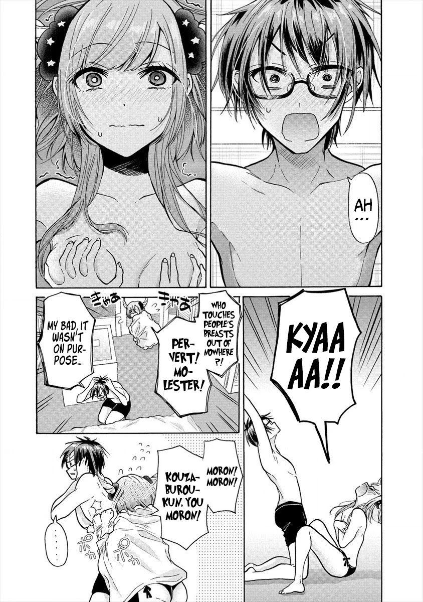 The Three Sisters Are Trying To Seduce Me!! Chapter 12 page 17 - Chapter 12: The Little Devil’s Trap