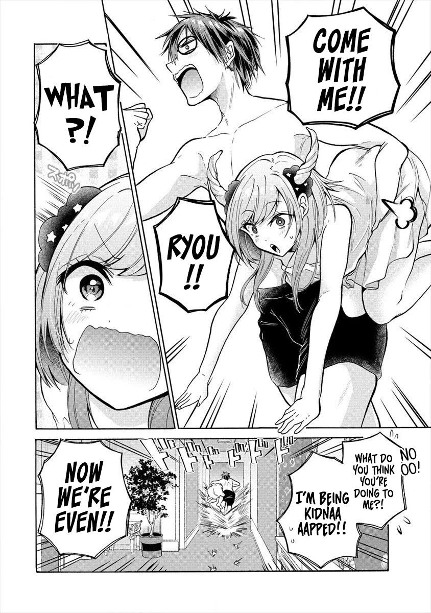 The Three Sisters Are Trying To Seduce Me!! Chapter 12 page 23 - Chapter 12: The Little Devil’s Trap
