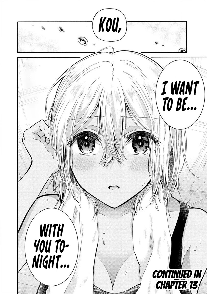 The Three Sisters Are Trying To Seduce Me!! Chapter 12 page 32 - Chapter 12: The Little Devil’s Trap