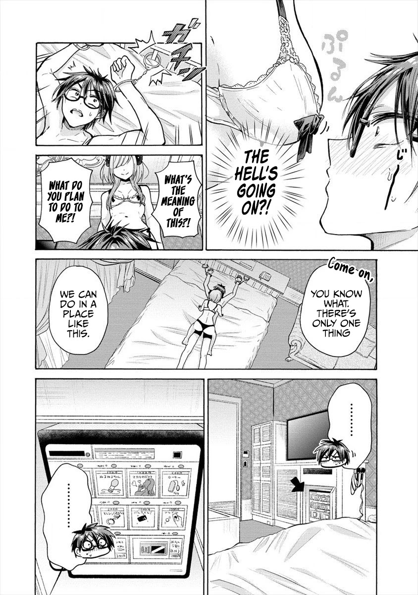 The Three Sisters Are Trying To Seduce Me!! Chapter 12 page 5 - Chapter 12: The Little Devil’s Trap