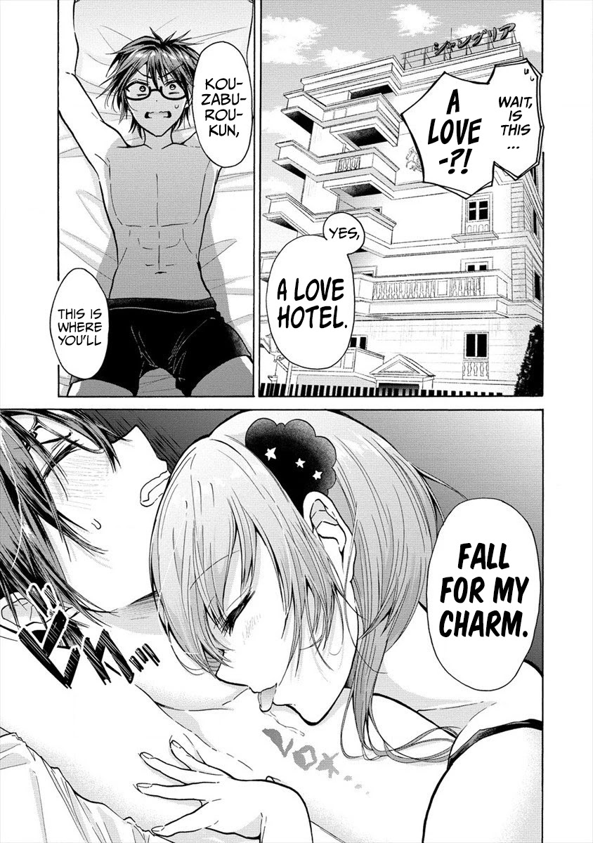The Three Sisters Are Trying To Seduce Me!! Chapter 12 page 6 - Chapter 12: The Little Devil’s Trap