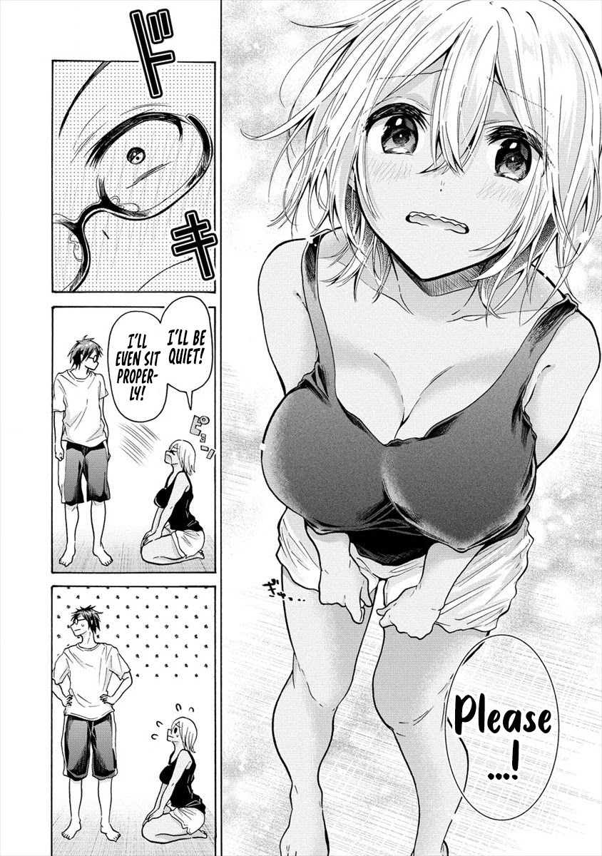 The Three Sisters Are Trying To Seduce Me!! Chapter 13 page 11 - Chapter 13: The Middle Sister’s Temptation