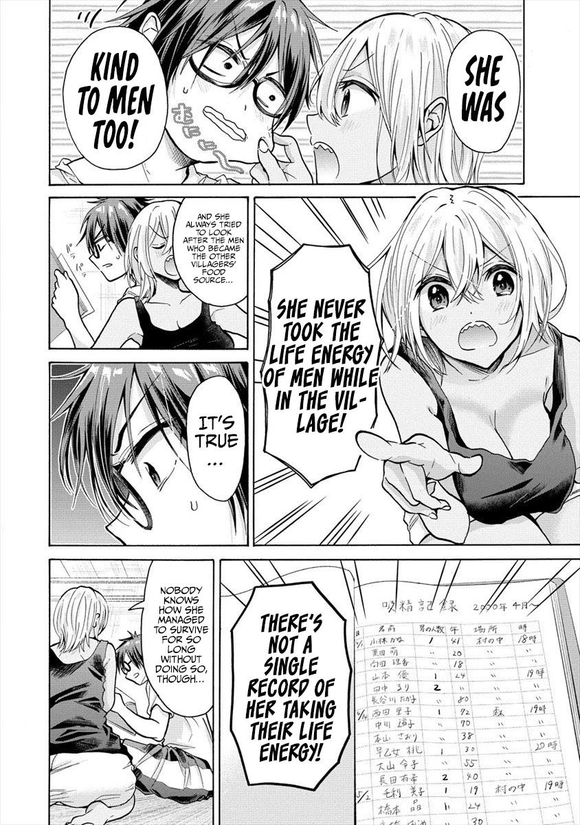 The Three Sisters Are Trying To Seduce Me!! Chapter 13 page 15 - Chapter 13: The Middle Sister’s Temptation