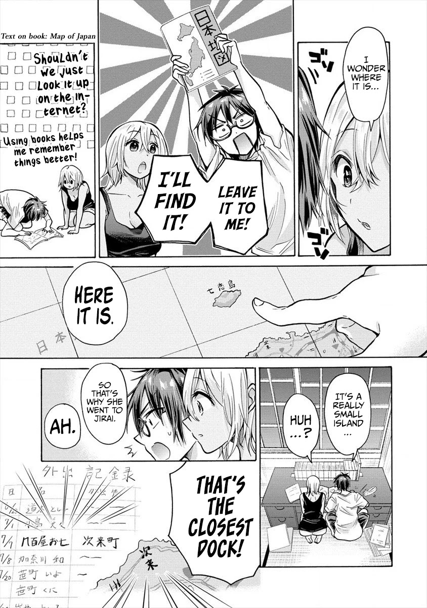 The Three Sisters Are Trying To Seduce Me!! Chapter 13 page 18 - Chapter 13: The Middle Sister’s Temptation