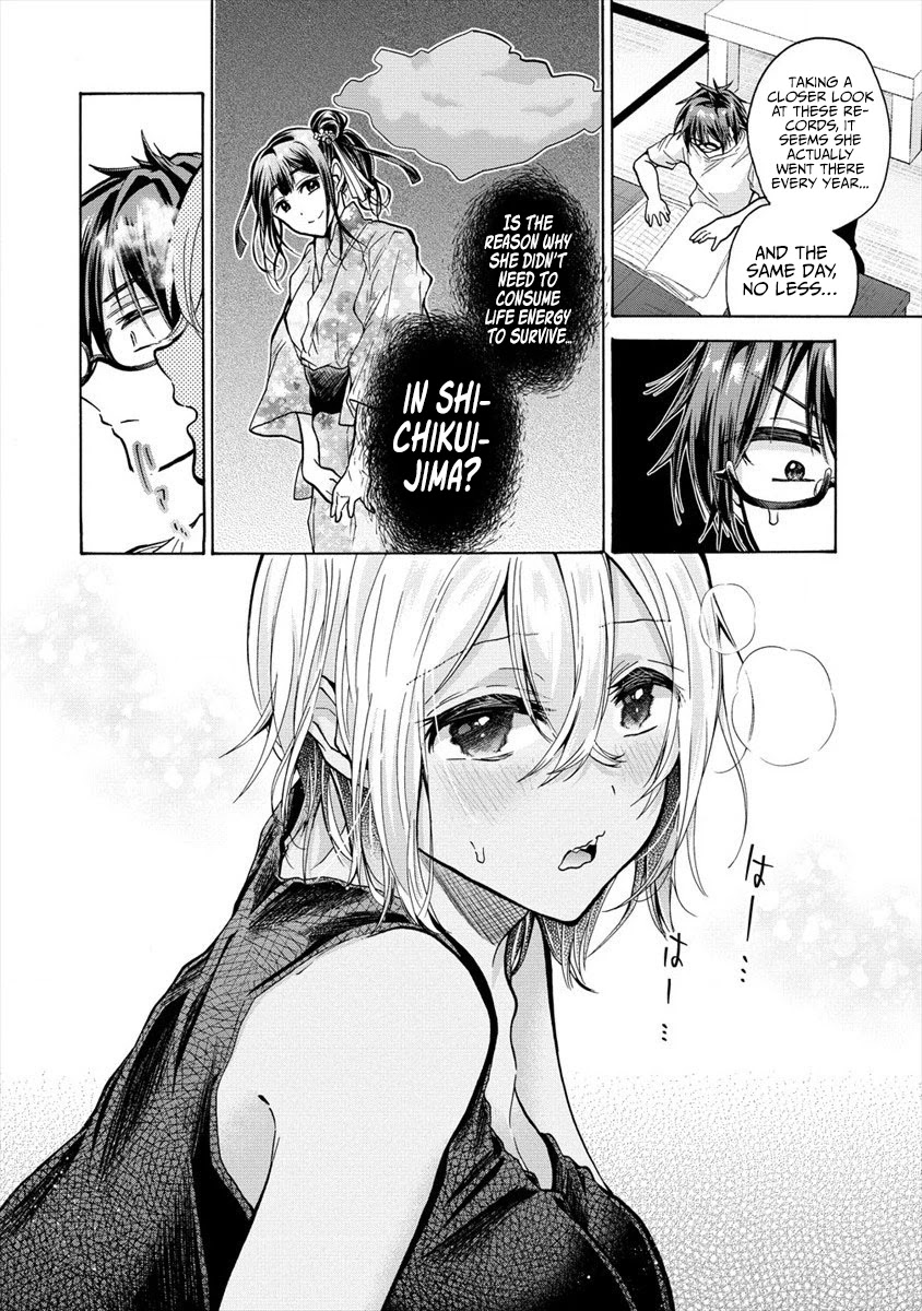 The Three Sisters Are Trying To Seduce Me!! Chapter 13 page 19 - Chapter 13: The Middle Sister’s Temptation