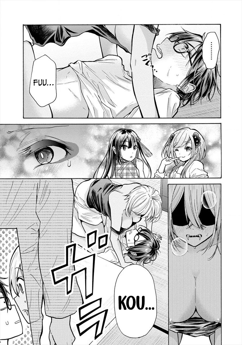 The Three Sisters Are Trying To Seduce Me!! Chapter 13 page 29 - Chapter 13: The Middle Sister’s Temptation