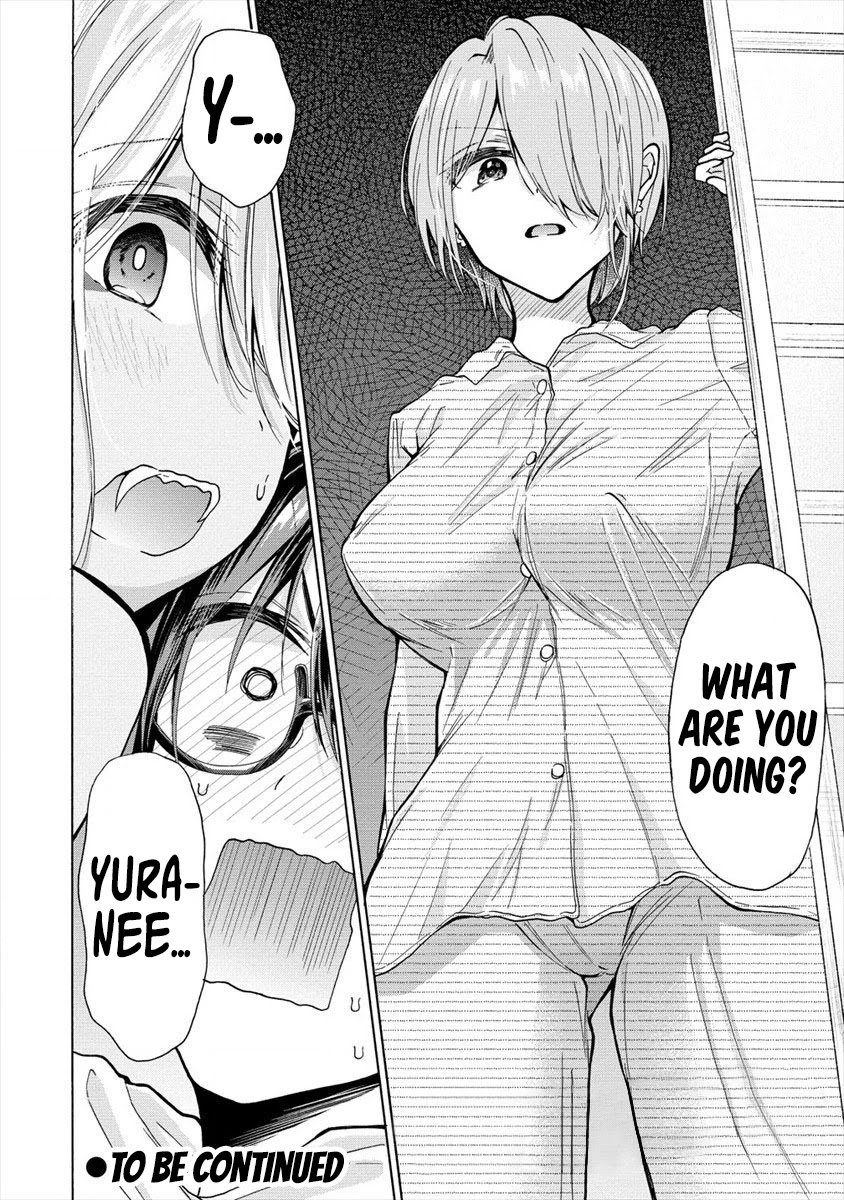 The Three Sisters Are Trying To Seduce Me!! Chapter 13 page 30 - Chapter 13: The Middle Sister’s Temptation