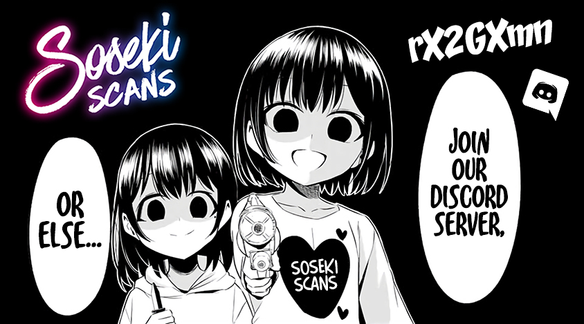 The Three Sisters Are Trying To Seduce Me!! Chapter 13 page 32 - Chapter 13: The Middle Sister’s Temptation