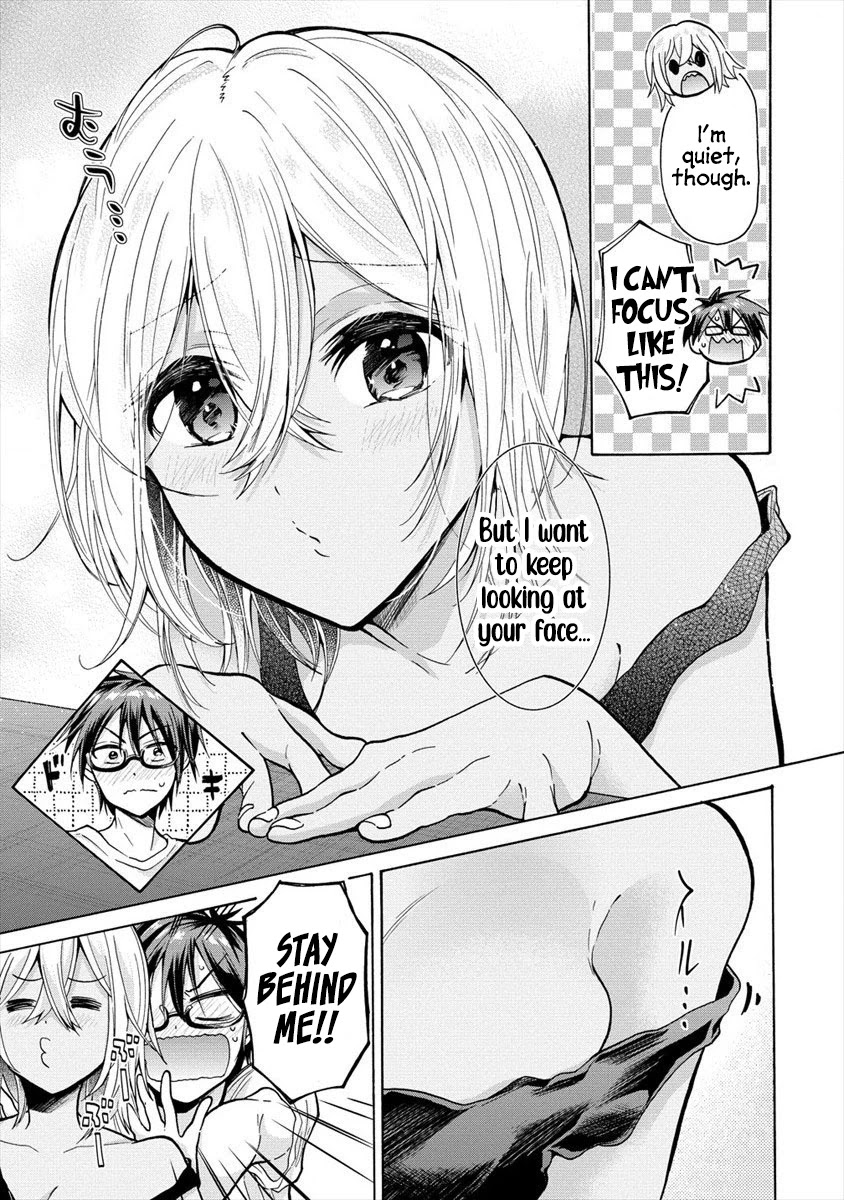 The Three Sisters Are Trying To Seduce Me!! Chapter 13 page 6 - Chapter 13: The Middle Sister’s Temptation