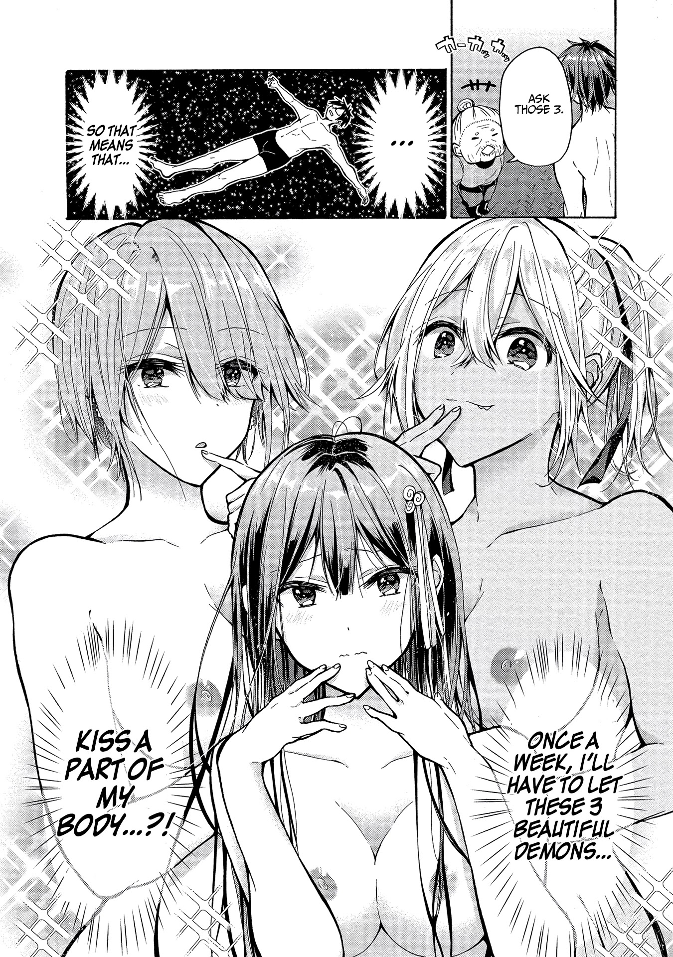 The Three Sisters Are Trying To Seduce Me!! Chapter 2 page 27 - Chapter 2: The Town’s True Identity.
