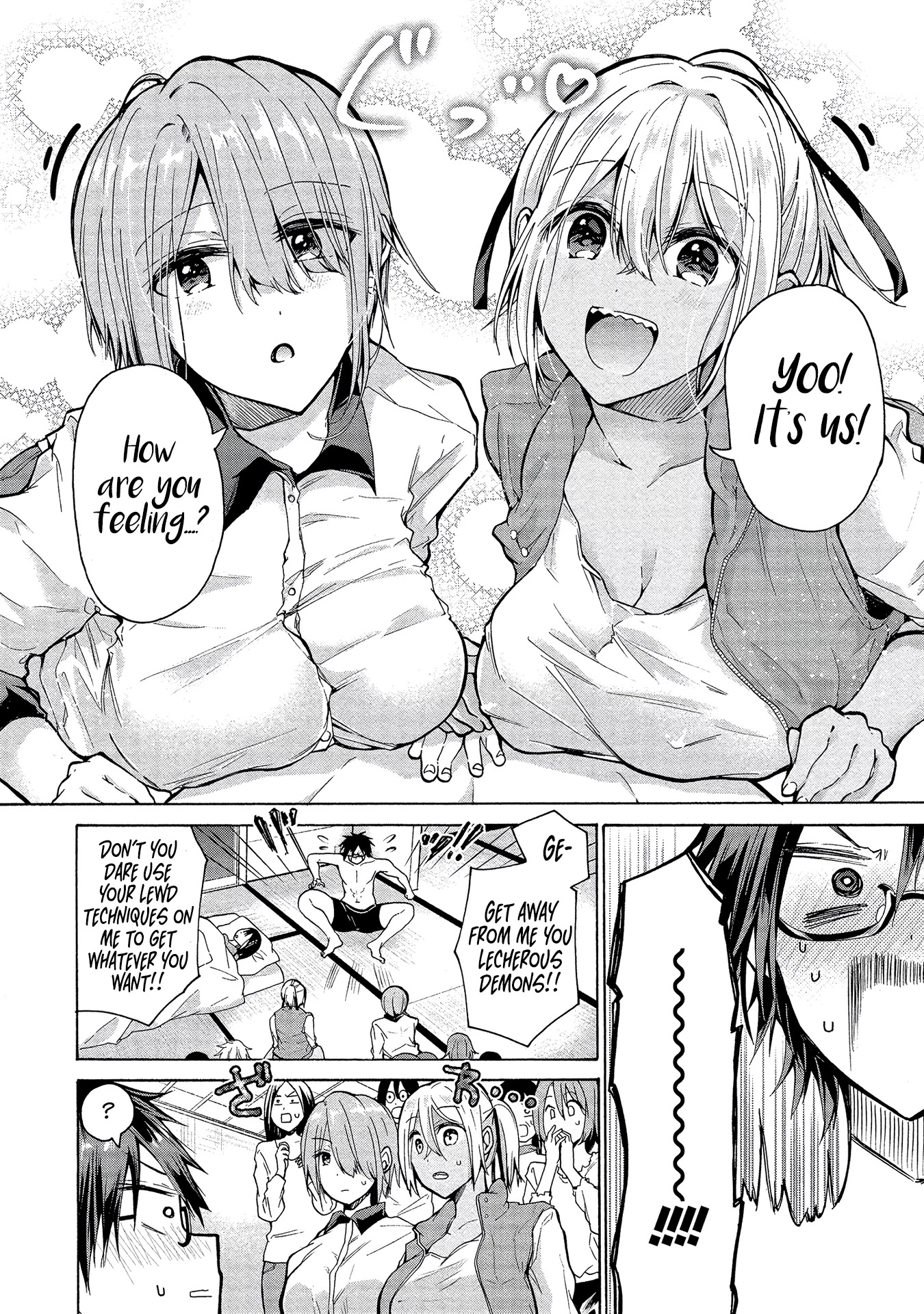 The Three Sisters Are Trying To Seduce Me!! Chapter 2 page 5 - Chapter 2: The Town’s True Identity.