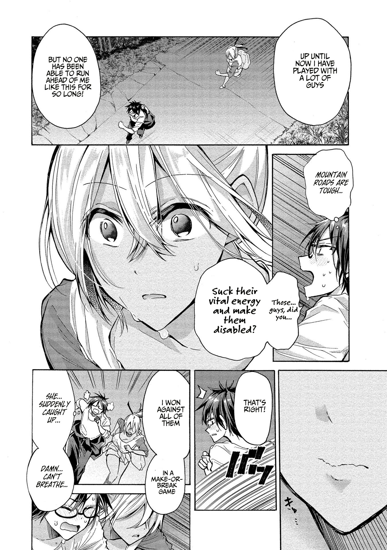 The Three Sisters Are Trying To Seduce Me!! Chapter 3 page 17 - Chapter 3: Training with a Wild Girl