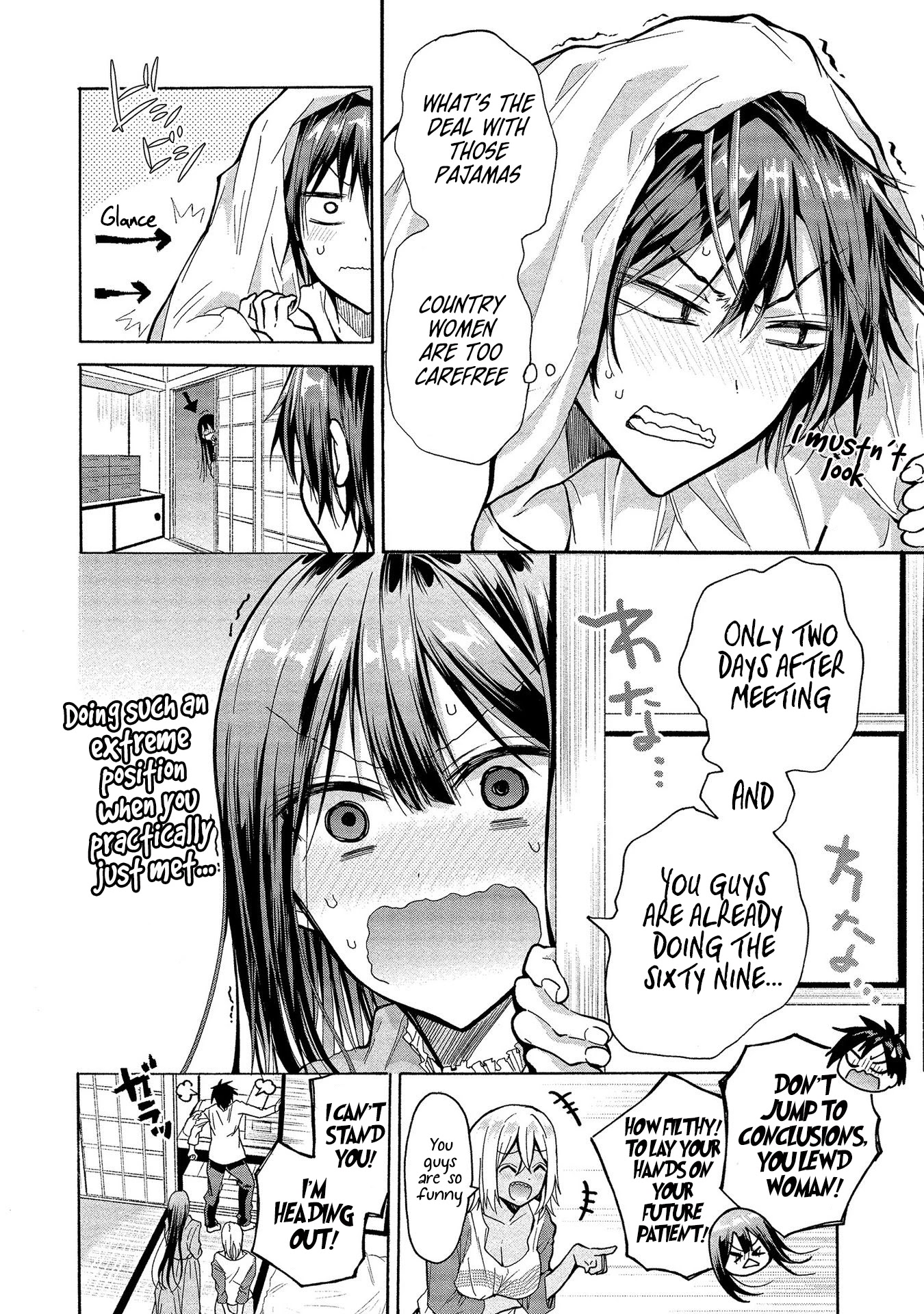 The Three Sisters Are Trying To Seduce Me!! Chapter 3 page 5 - Chapter 3: Training with a Wild Girl