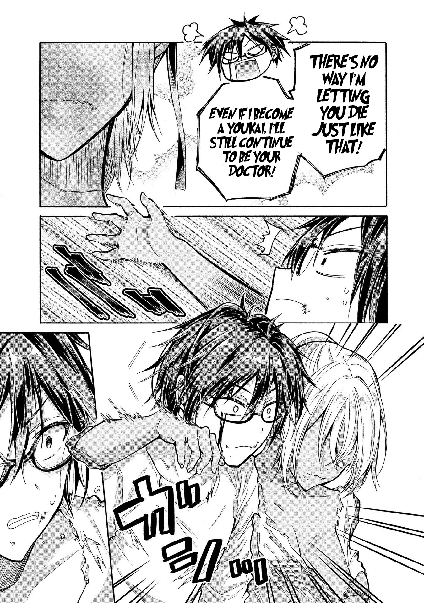 The Three Sisters Are Trying To Seduce Me!! Chapter 4 page 24 - Chapter 4: The Eldest Daughter's Trap.