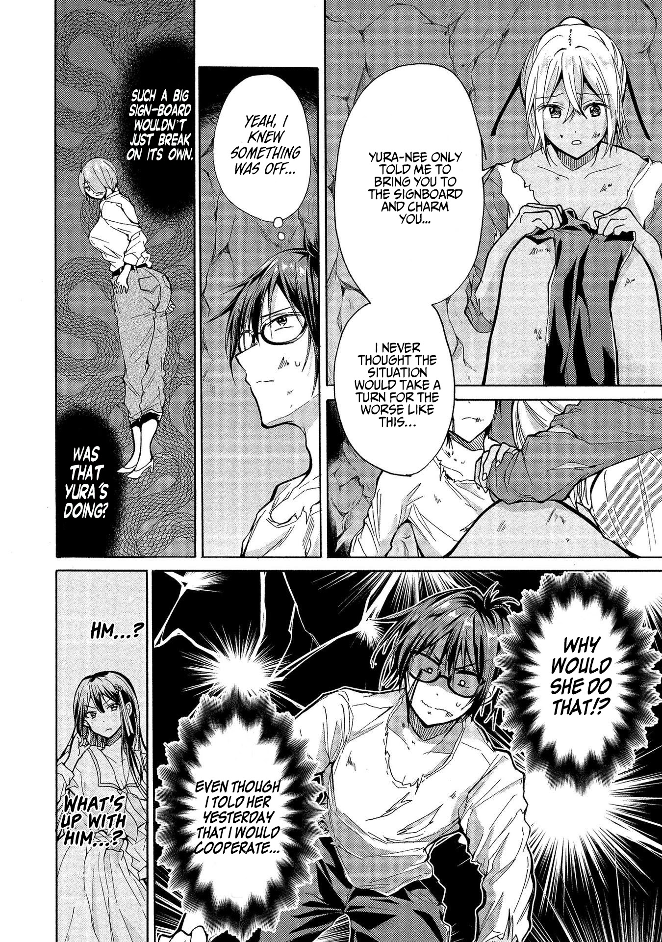 The Three Sisters Are Trying To Seduce Me!! Chapter 4 page 7 - Chapter 4: The Eldest Daughter's Trap.