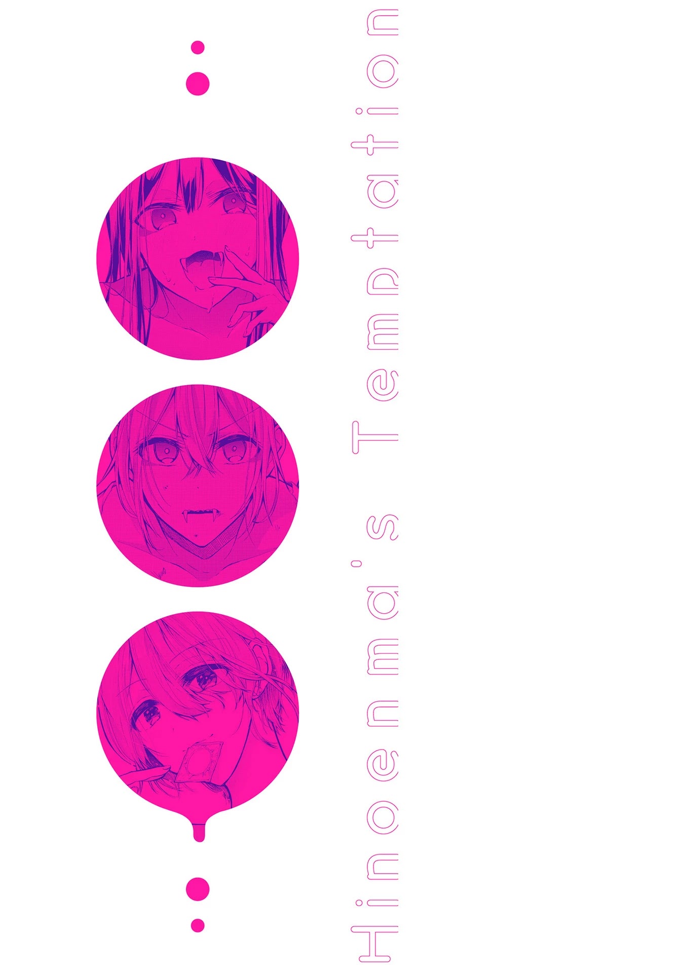 The Three Sisters Are Trying To Seduce Me!! Chapter 5.5 page 4 - Chapter 5.5: Volume 1 Extra