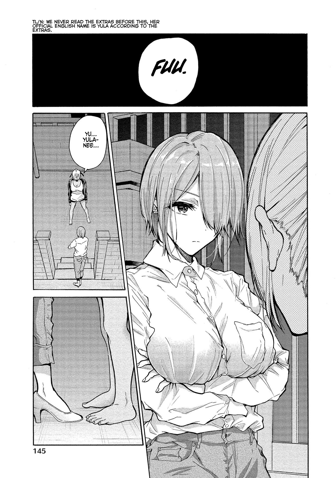 The Three Sisters Are Trying To Seduce Me!! Chapter 5 page 12 - Chapter 5: Yula's Honey Trap
