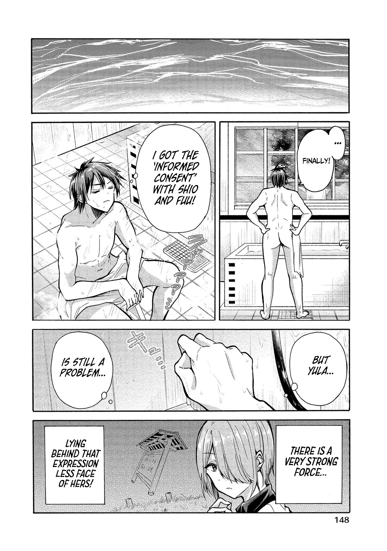 The Three Sisters Are Trying To Seduce Me!! Chapter 5 page 15 - Chapter 5: Yula's Honey Trap