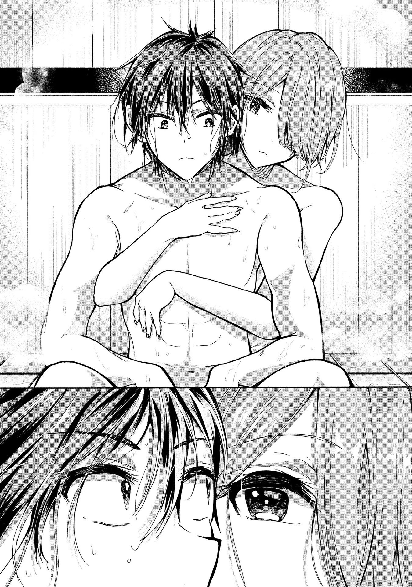 The Three Sisters Are Trying To Seduce Me!! Chapter 5 page 17 - Chapter 5: Yula's Honey Trap