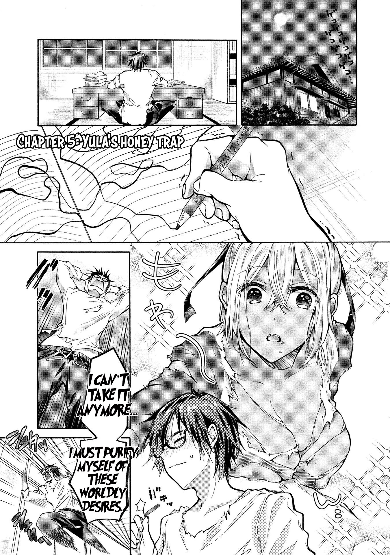 The Three Sisters Are Trying To Seduce Me!! Chapter 5 page 2 - Chapter 5: Yula's Honey Trap