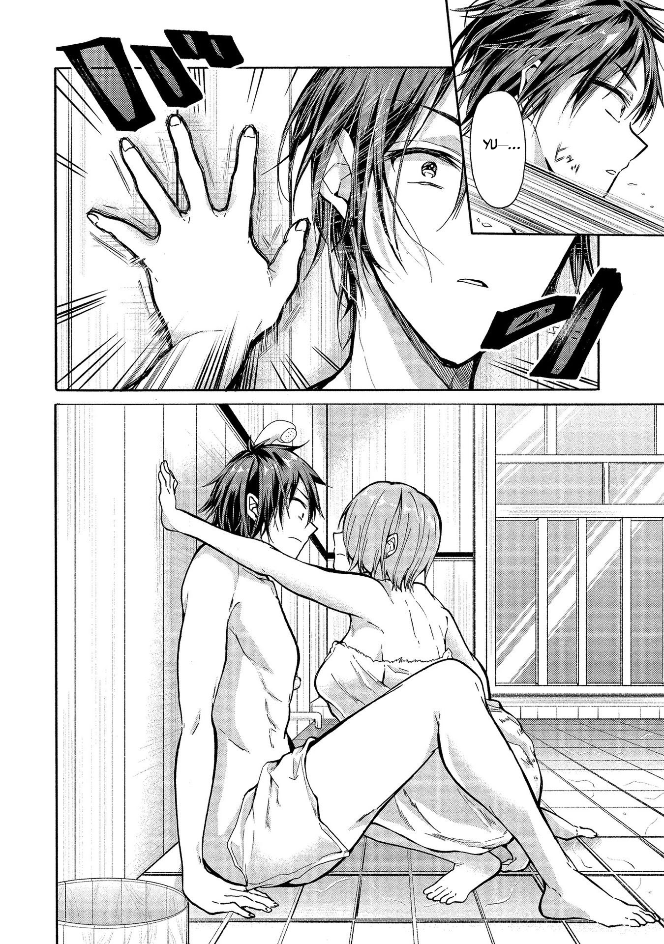 The Three Sisters Are Trying To Seduce Me!! Chapter 5 page 21 - Chapter 5: Yula's Honey Trap