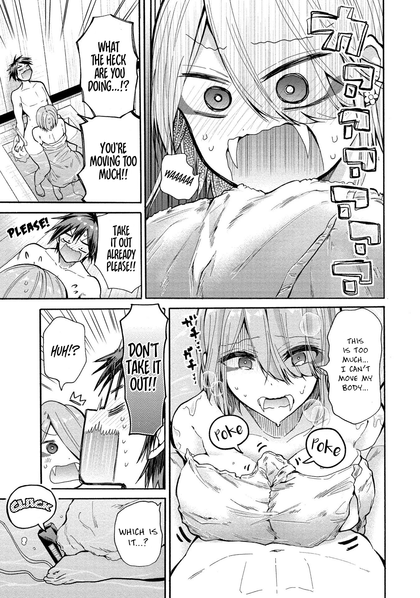 The Three Sisters Are Trying To Seduce Me!! Chapter 6 page 23 - Chapter 6