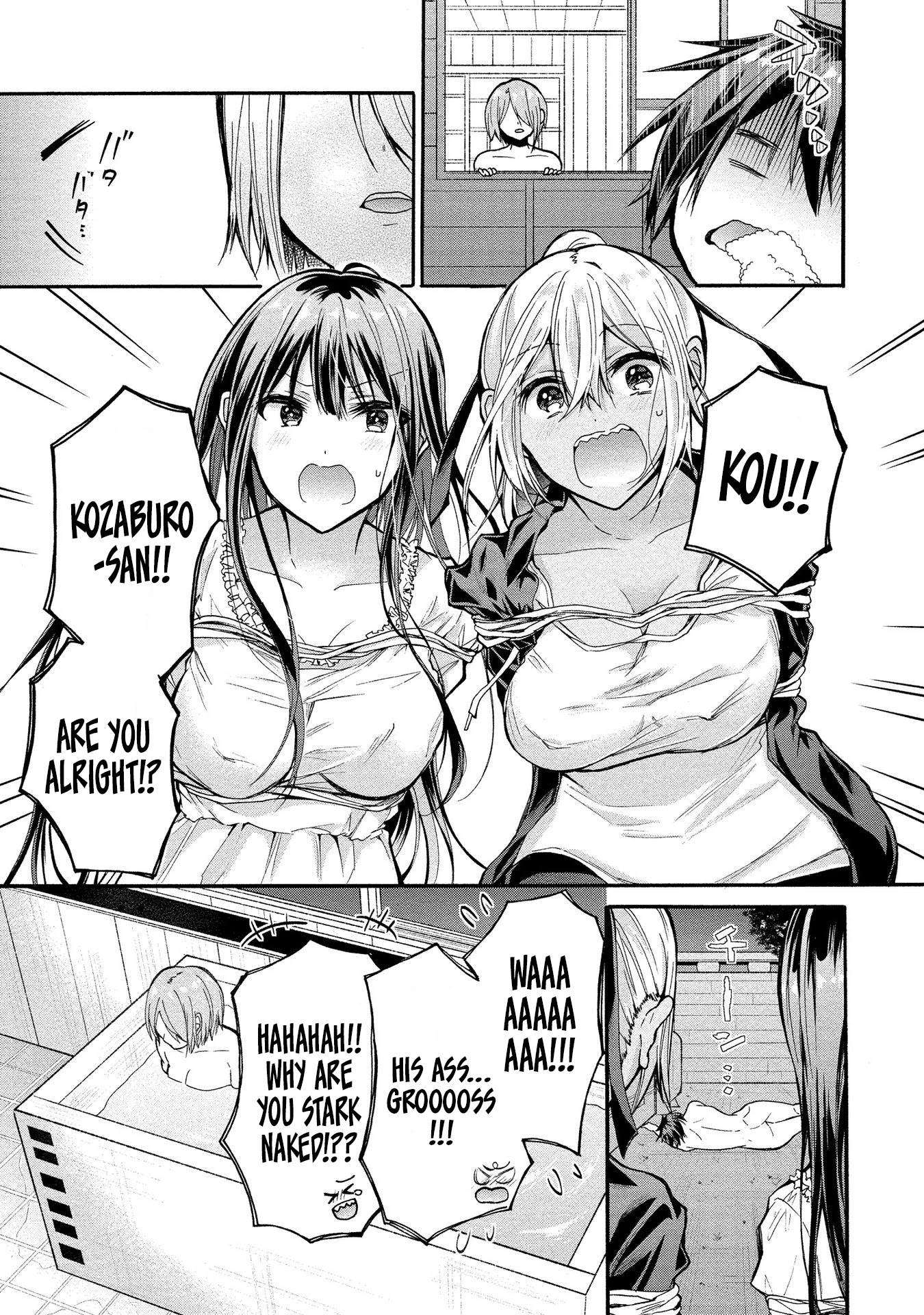 The Three Sisters Are Trying To Seduce Me!! Chapter 6 page 30 - Chapter 6
