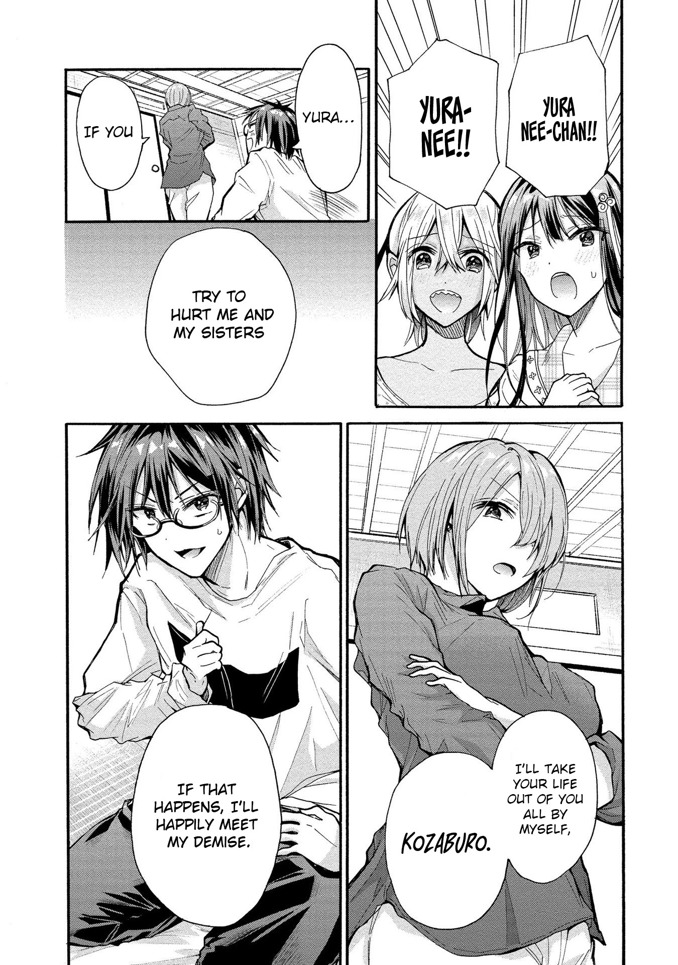 The Three Sisters Are Trying To Seduce Me!! Chapter 6 page 32 - Chapter 6