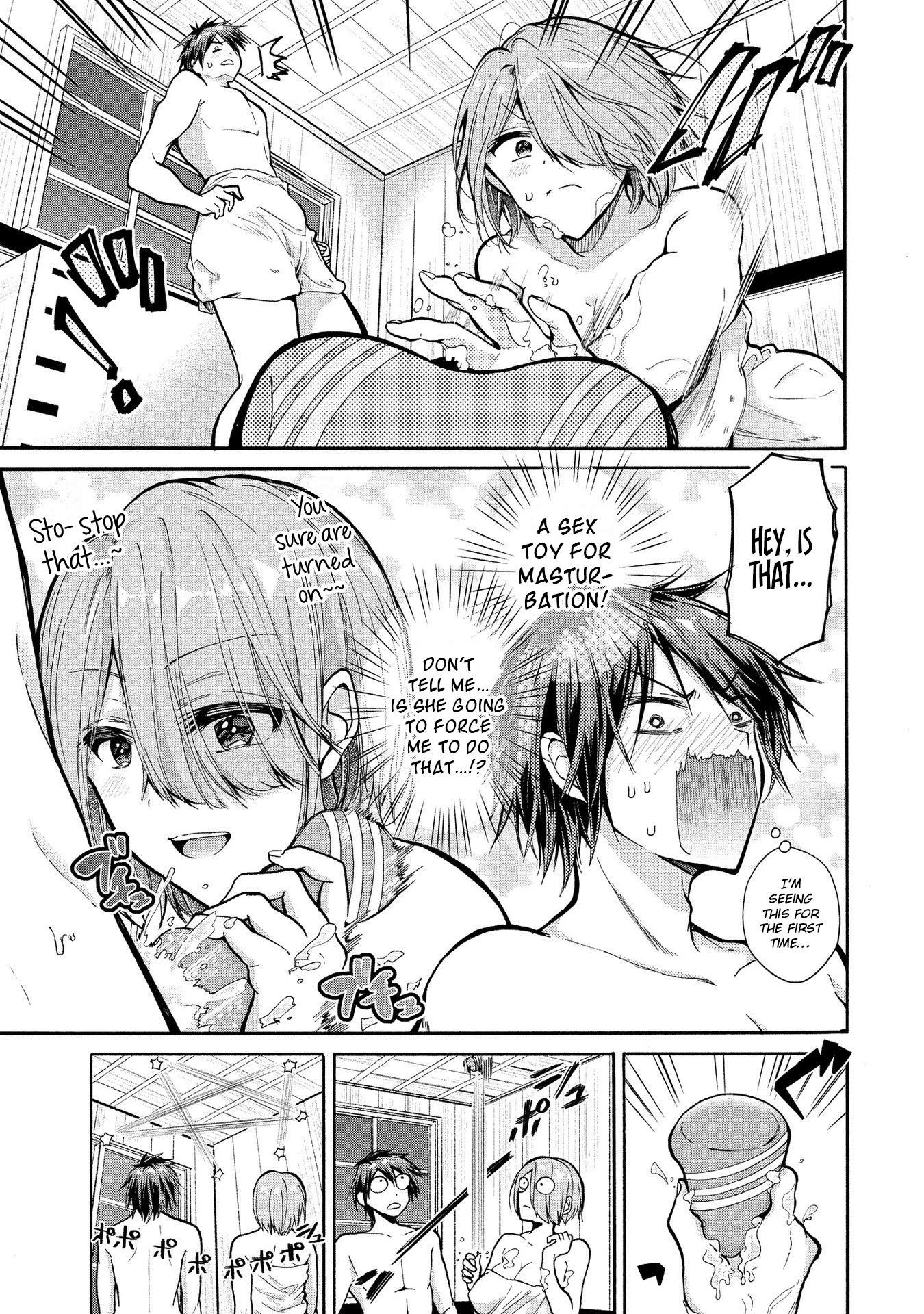 The Three Sisters Are Trying To Seduce Me!! Chapter 6 page 9 - Chapter 6