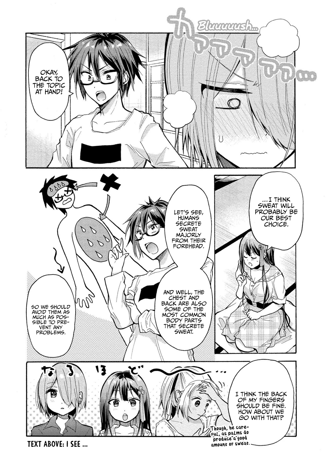 The Three Sisters Are Trying To Seduce Me!! Chapter 7 page 11 - Chapter 7