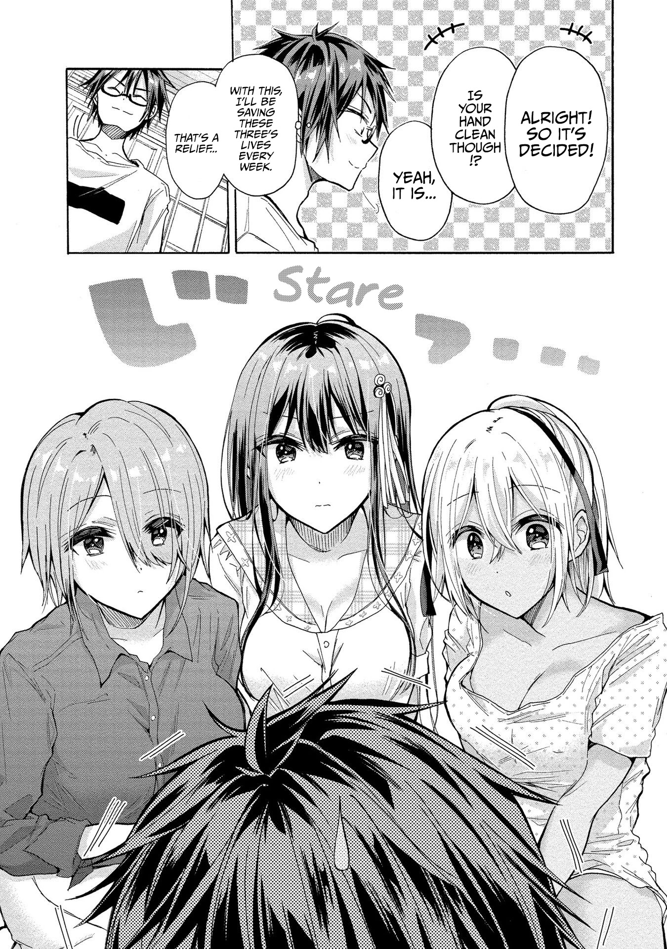 The Three Sisters Are Trying To Seduce Me!! Chapter 7 page 12 - Chapter 7