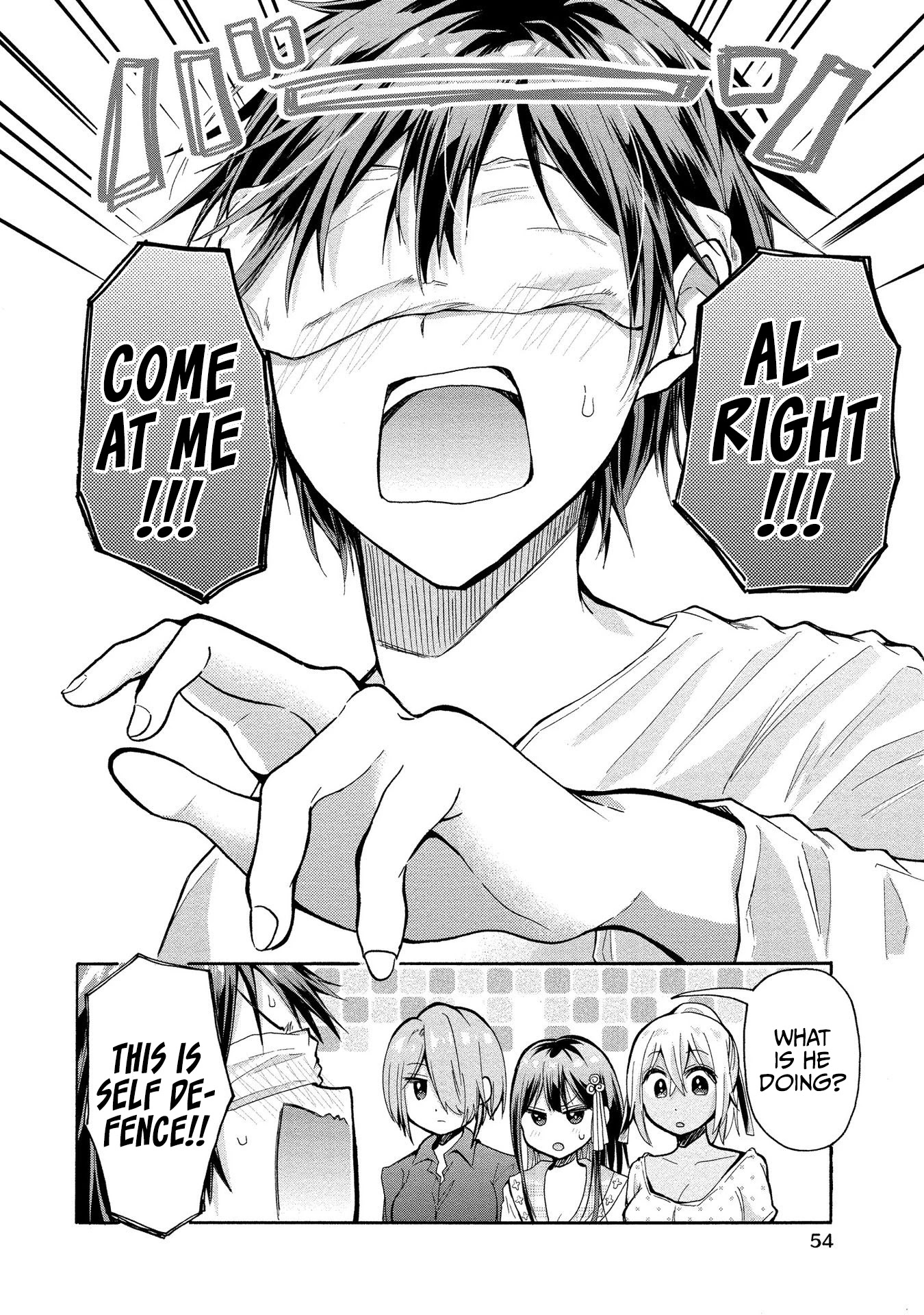 The Three Sisters Are Trying To Seduce Me!! Chapter 7 page 19 - Chapter 7