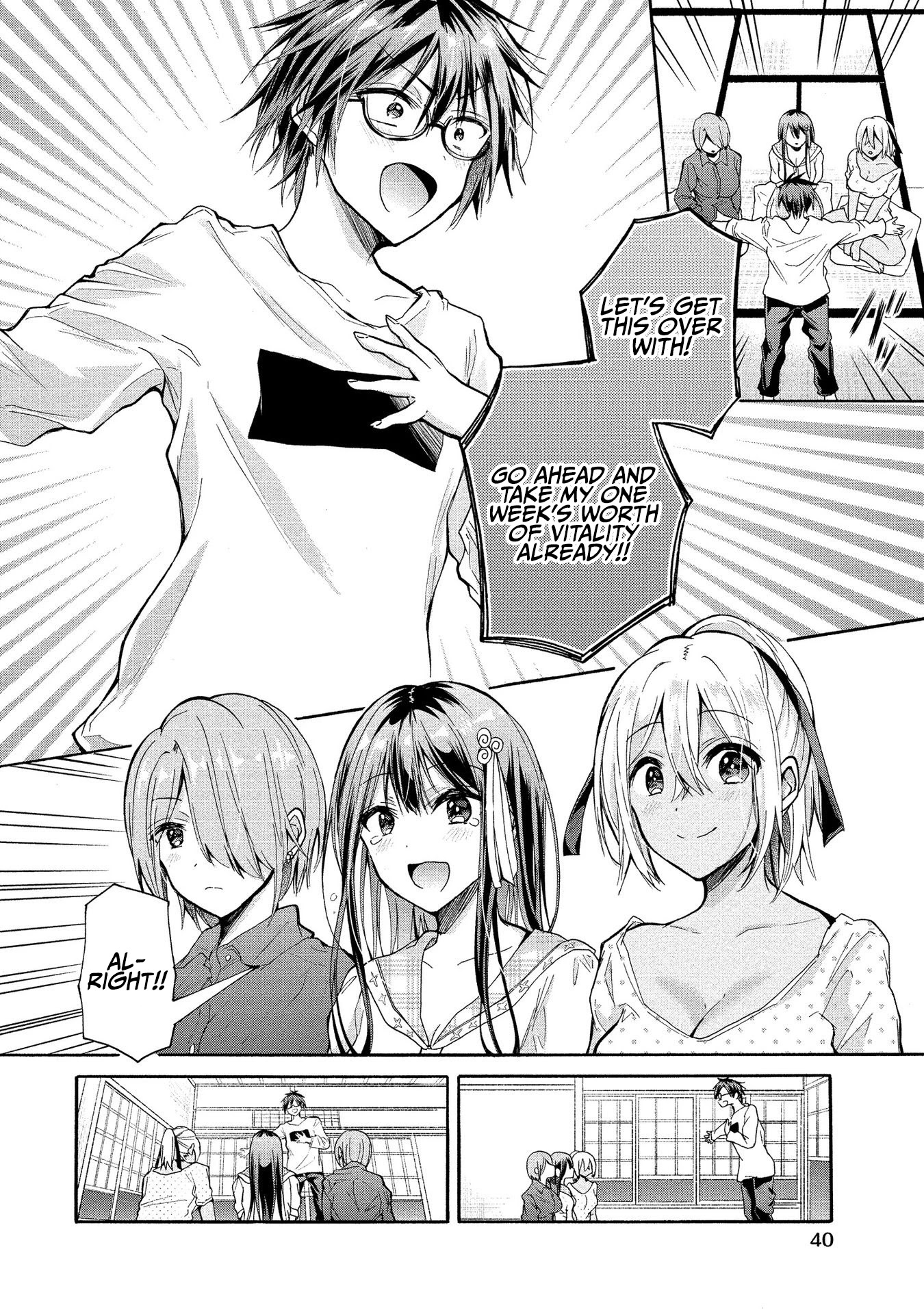 The Three Sisters Are Trying To Seduce Me!! Chapter 7 page 5 - Chapter 7