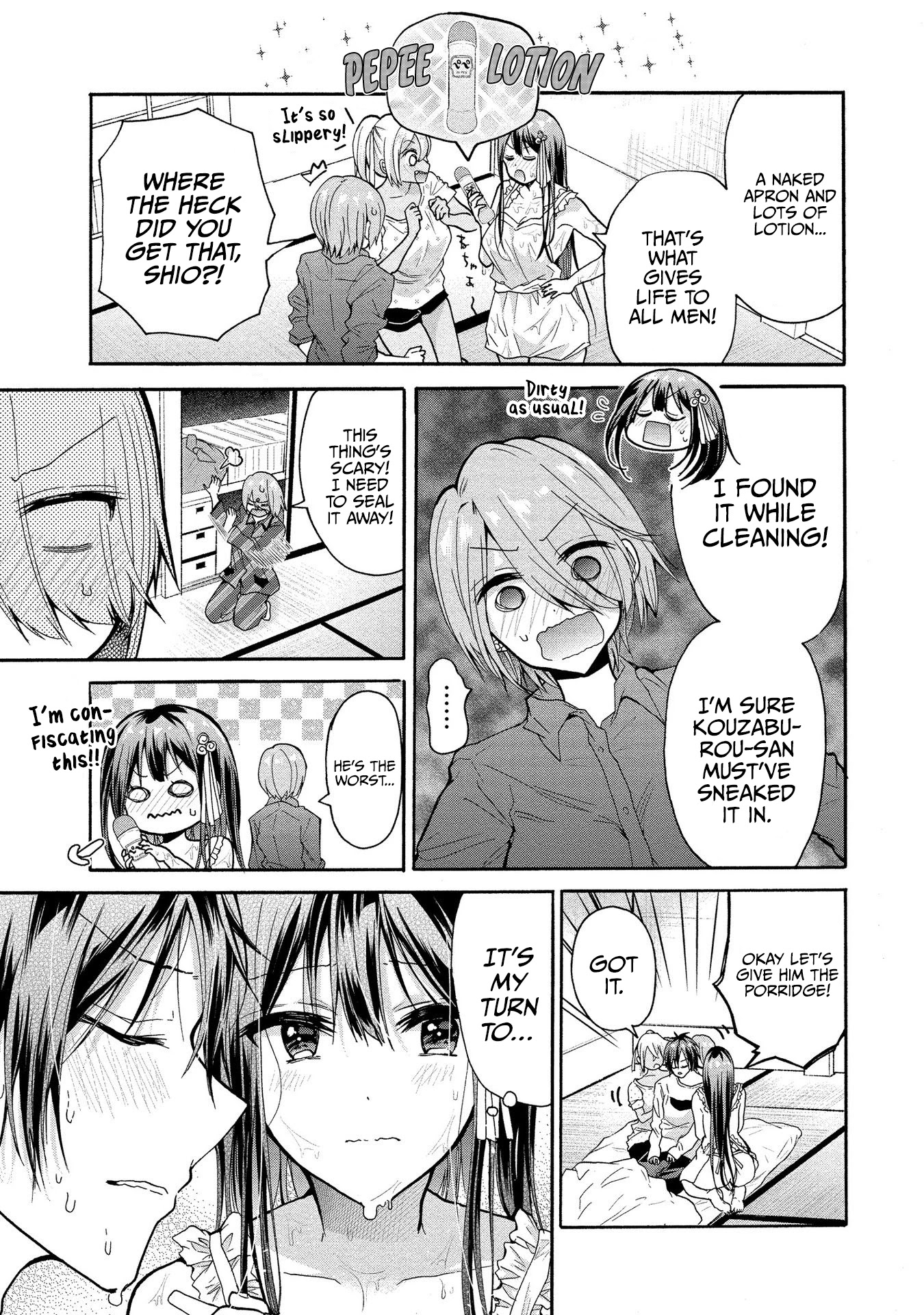 The Three Sisters Are Trying To Seduce Me!! Chapter 8 page 16 - Chapter 8