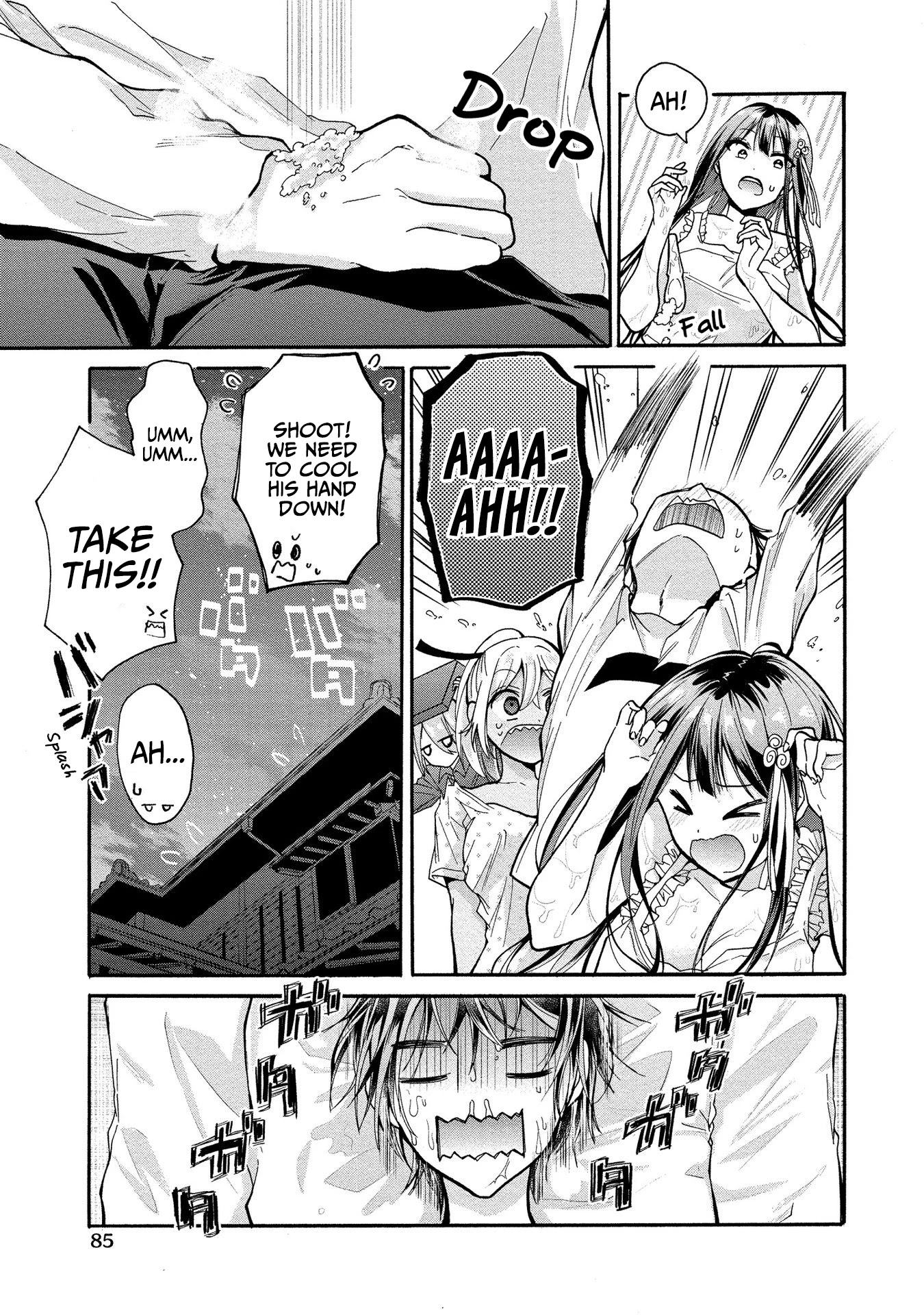 The Three Sisters Are Trying To Seduce Me!! Chapter 8 page 18 - Chapter 8
