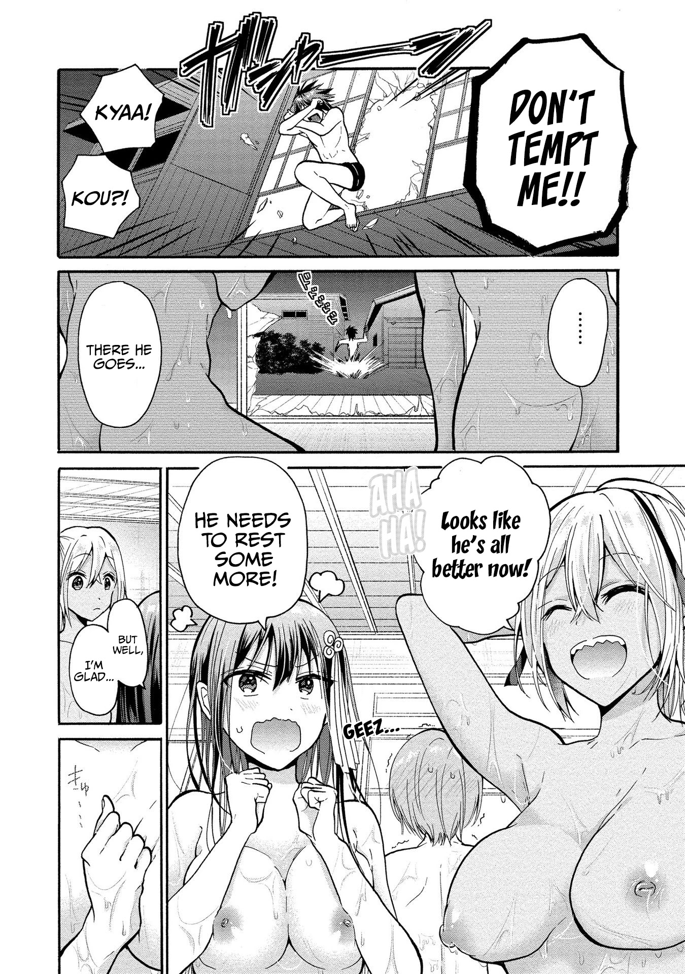 The Three Sisters Are Trying To Seduce Me!! Chapter 8 page 26 - Chapter 8
