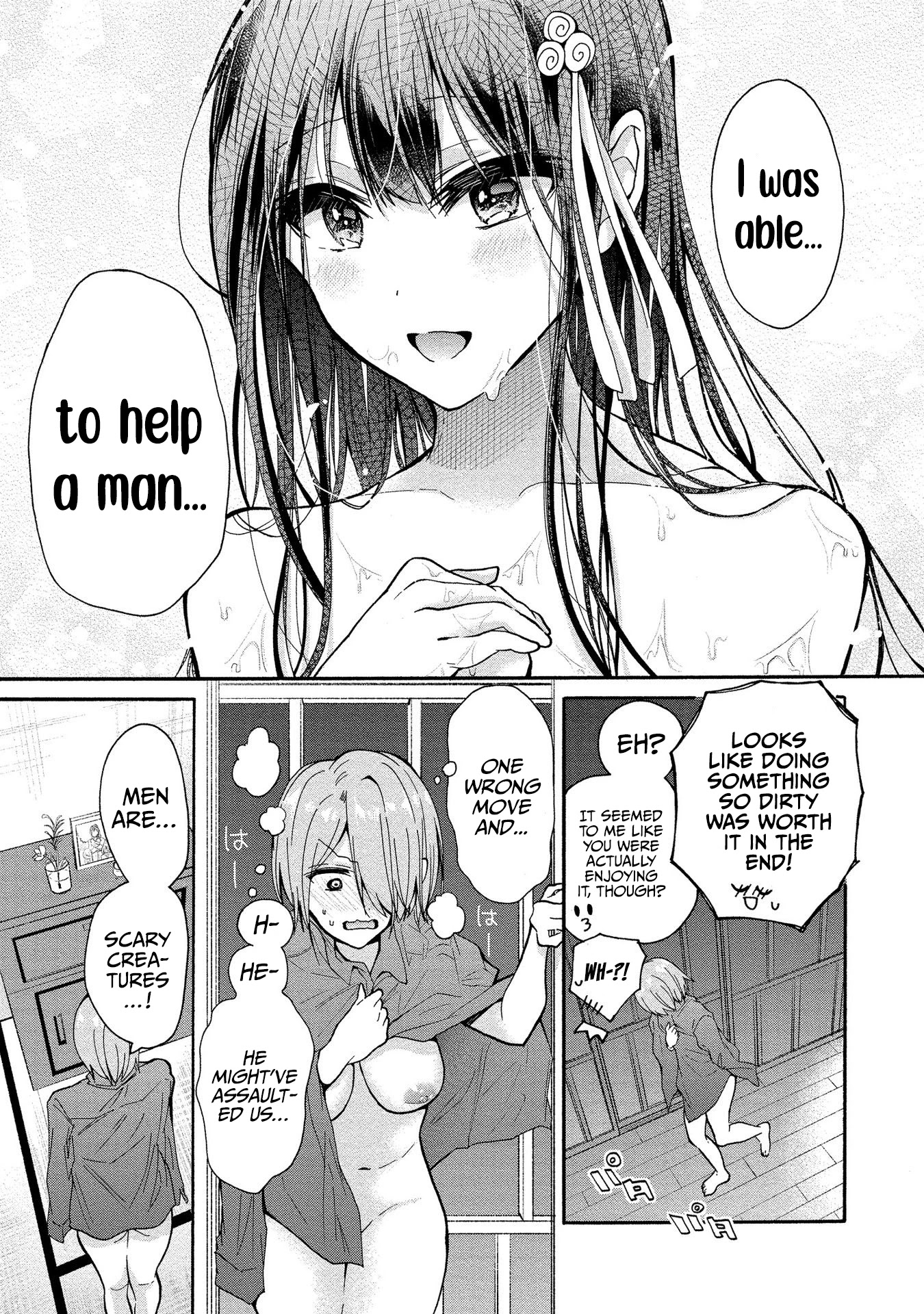 The Three Sisters Are Trying To Seduce Me!! Chapter 8 page 27 - Chapter 8