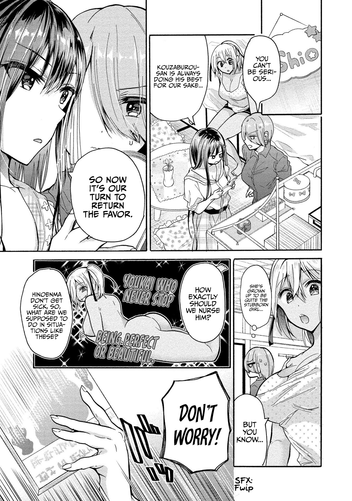 The Three Sisters Are Trying To Seduce Me!! Chapter 8 page 4 - Chapter 8