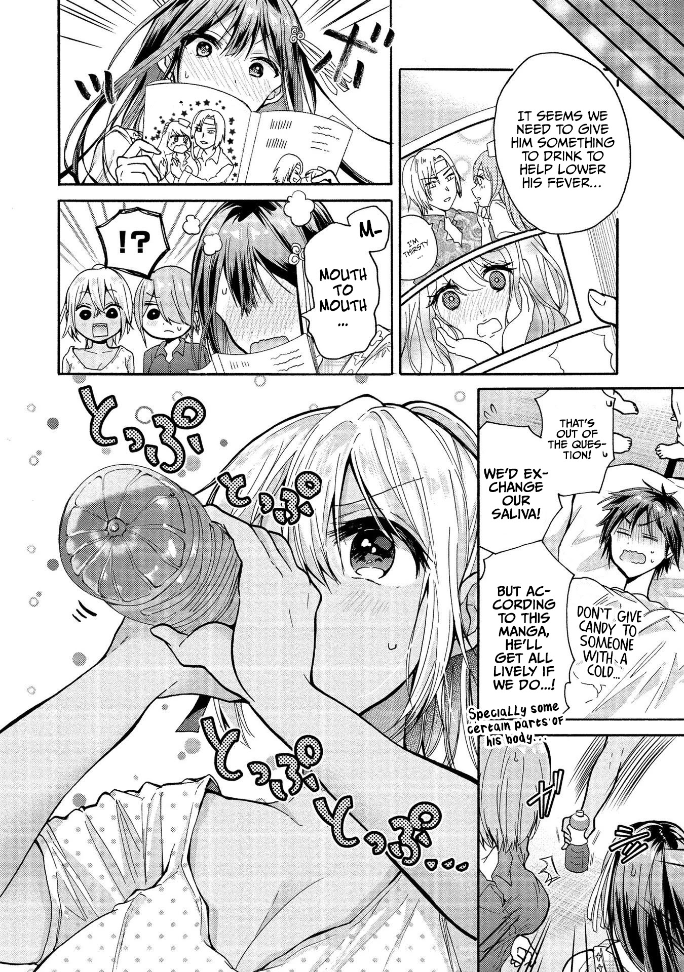 The Three Sisters Are Trying To Seduce Me!! Chapter 8 page 7 - Chapter 8