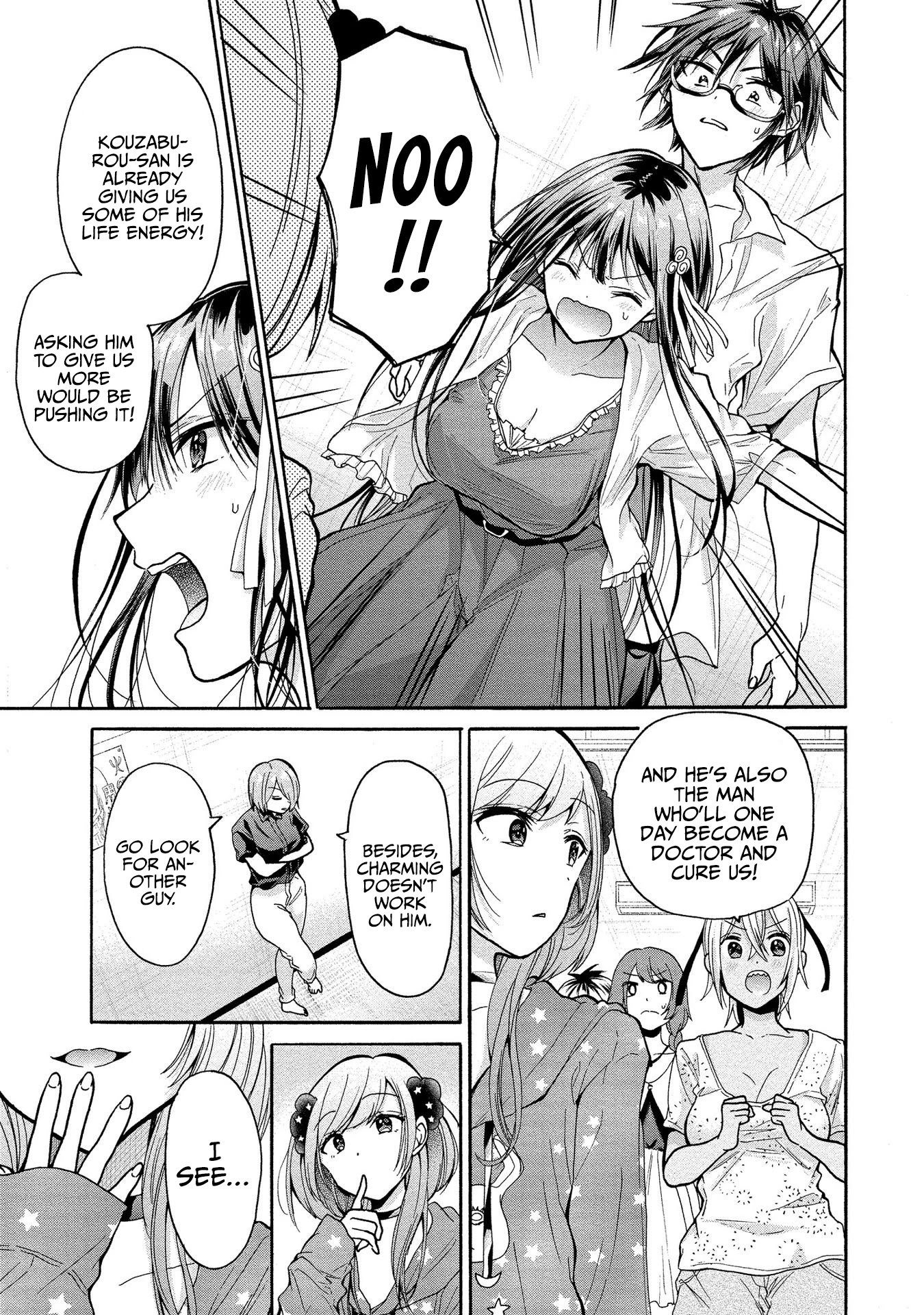 The Three Sisters Are Trying To Seduce Me!! Chapter 9 page 16 - Chapter 9: A New Rival?