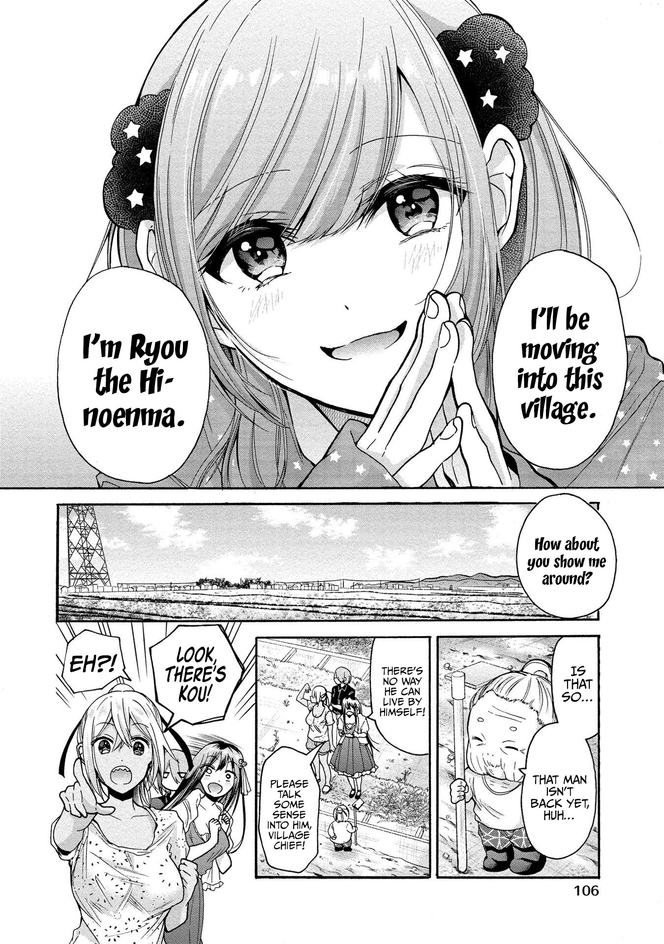 The Three Sisters Are Trying To Seduce Me!! Chapter 9 page 9 - Chapter 9: A New Rival?