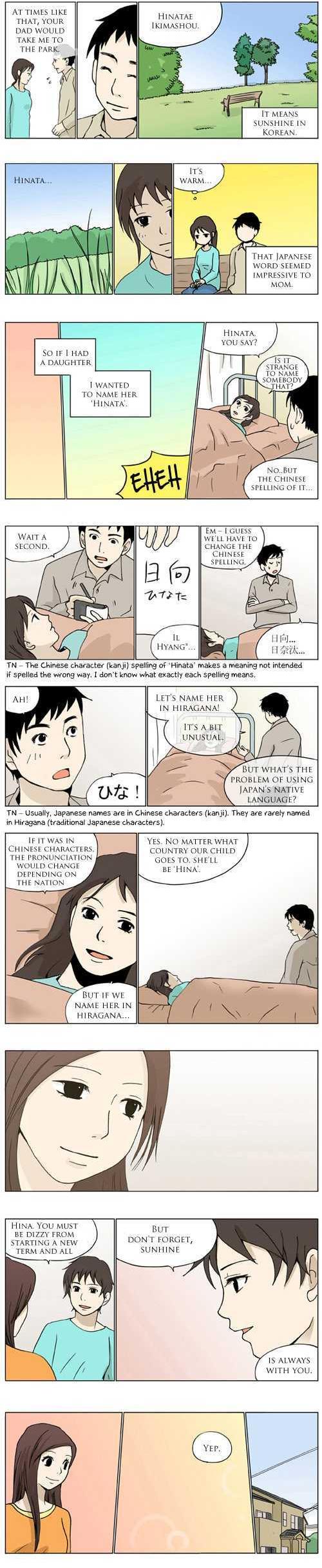 The Three Times Chapter 11 page 2 - Chapter 11