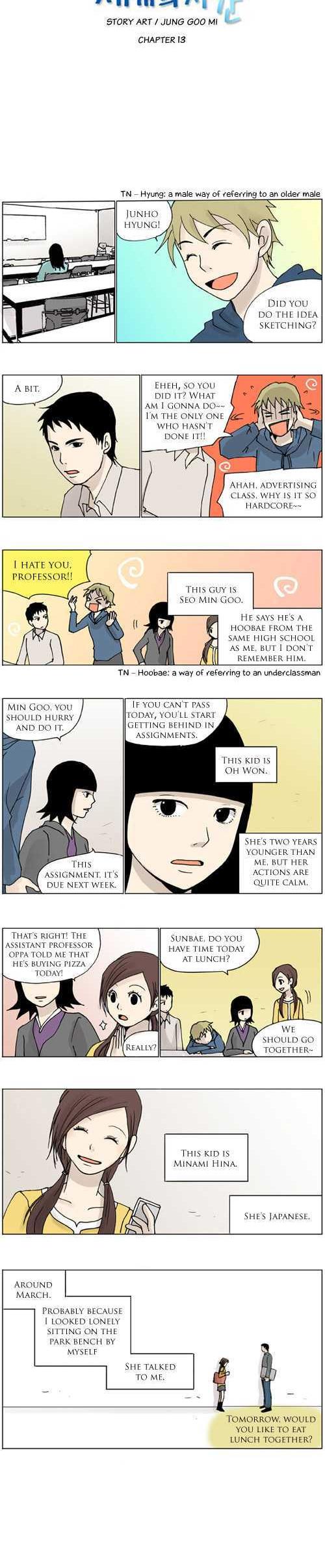 The Three Times Chapter 13 page 2 - Chapter 13