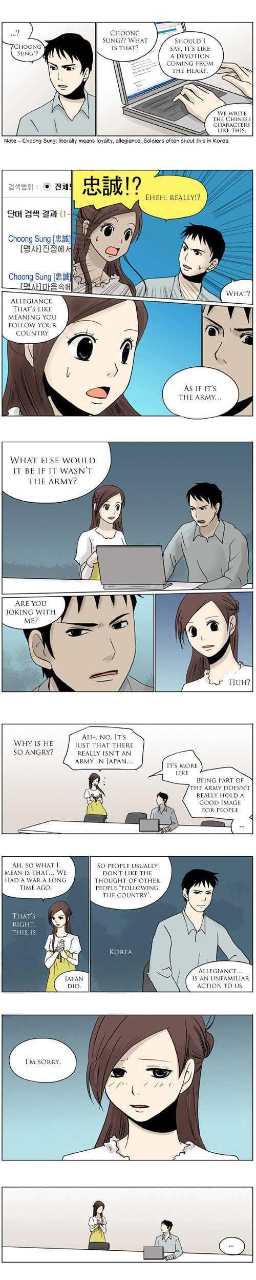 The Three Times Chapter 15 page 6 - Chapter 15