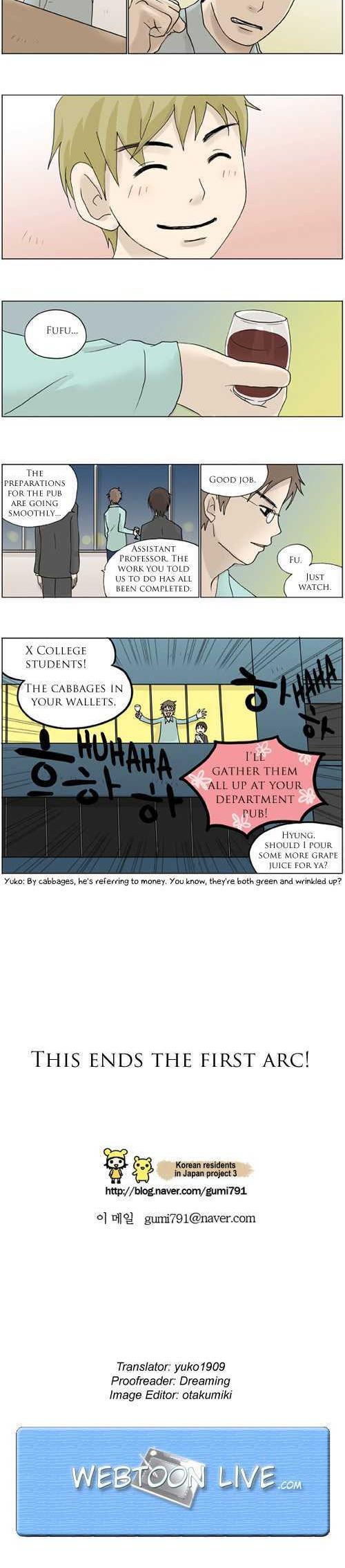 The Three Times Chapter 16 page 8 - Chapter 16